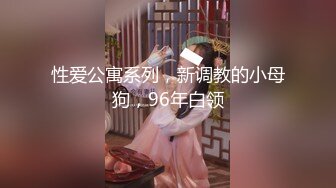 【AI巨星性体验】神仙姐姐『刘亦菲』无套爆操内射可爱猫耳朵黑丝女孩