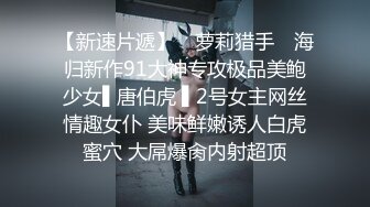 肥逼大奶高颜值美女全裸自慰诱惑，揉捏奶子翘起屁股露逼，近距离特写张开双腿掰穴，手指扣弄摩擦阴蒂