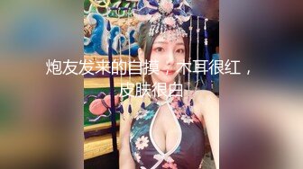 清纯小妹妹，被调教后就像个母狗，口交吞精颜射爽死啦