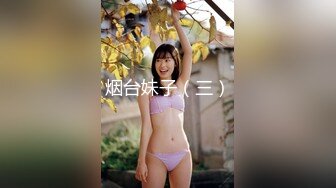 ONE-012(one012)[S1NO.1STYLE]女子校生学校でセックスしよっ小倉ありす