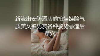 开头文字认证，预告篇