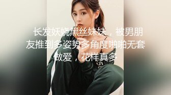 【新片速遞】  ❤️❤️气质文静新人美女难得超粉嫩小穴掰穴近距离特写翘起美...