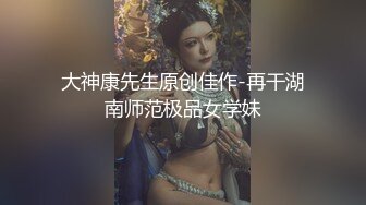 【新片速遞】✨泰国淫趴皇后「honeytipsy」男女人妖通吃OF多男多女混战实录 在炮友在落地窗酒店房间偷情多姿势交配颜射