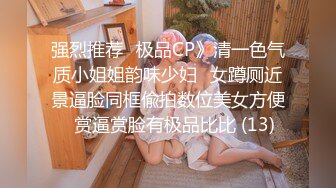 可爱嫩妹【小晶晶】妹子超会玩，假屌猛插多是水