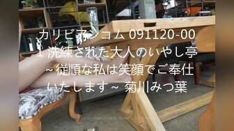 海角社区泡良大神野兽绅士 约炮服装店的老板娘饥渴的中外混血妹妹，挺翘的咪咪粉嫩的骚穴淫荡的一天