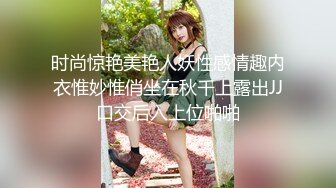 GDCM-010-相亲遇到女流氓.温婉少女极致反差骑乘淫语内射榨精-江姚娜