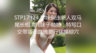 十分耐玩的少妇5