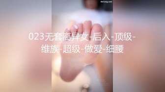 【新片速遞】 十一月私房最新流出黑客❤️破解家庭摄像头监控偷拍各种夫妻啪啪（7）