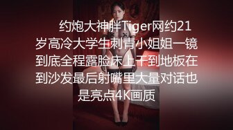 2022.6.18，【哥只是一个传说520】，良家女神家中偷情，温柔贤淑颜值高分