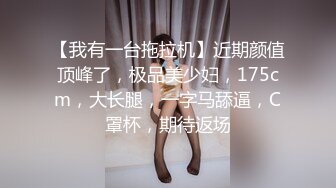 商场一路抄底黑丝美女竟然没穿内裤肥美的鲍鱼真想尝一尝什么味道