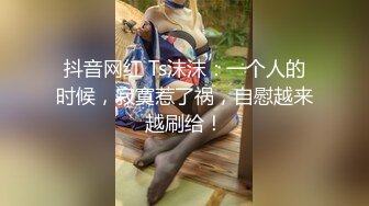 美女被猥琐男灌醉想要睡觉被强行插嘴口交啪啪