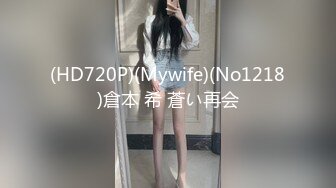 北方大神冬天男扮女装到女浴室偷拍女生洗澡 满园春色映入眼帘