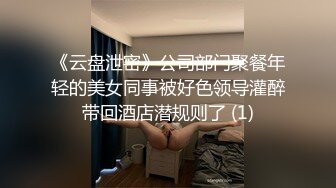 【某某门事件】第294弹 金华职业技术大学商学院女老师 刘徐轶琛 疑似出轨男学生(网红)给老公戴绿帽