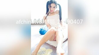 顶级鉴黄电报群 精选上百位顶级美女性爱啪啪【438V】 (228)