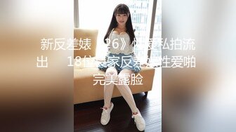 黑客破解家庭摄像头偷拍 丸子头美女不穿内裤擦玻璃男友趁机舔B搞完卫生下百叶窗帘来一发