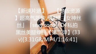 2/11最新 老公不在家韵味美少妇露脸搓奶揉穴道具插穴自慰VIP1196