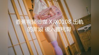 巨乳尤物大老婆喜欢被绑着干