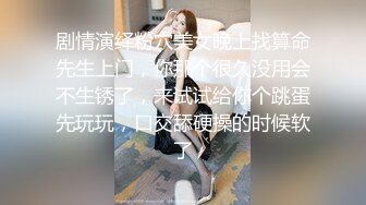 办公楼女厕全景偷拍美女同事的多毛小嫩鲍