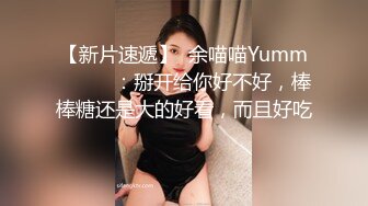 饿了吗外卖小哥送餐去少妇家被少妇勾引直接脱裤后入