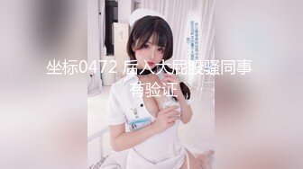 【新片速遞】年轻小伙跟她的风骚女友镜头前啪啪直播给狼友看，清纯颜值带个眼镜让小哥吃奶，口交大鸡巴，压在身下爆草[1.16G/MP4/01:23:14]