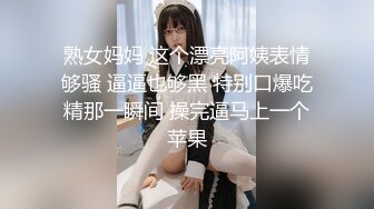 【新片速遞】  蜜桃影像传媒 PMC369 怒操看不起我的姐姐 姚宛儿【水印】