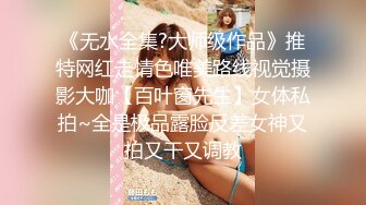 漂亮良家少妇 在家吃棒棒 吃的好认真好仔细