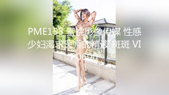   极品网红美女莫妮卡全裸自慰，大红唇一脸淫骚，无毛骚逼假屌猛捅，说话嗲嗲叫起来好听