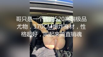 万人求档推特肌肉网红【烈@Retsu】收费解锁各种啪啪啪自拍，以作战凶狠，激烈闻名，无水完结 (4)1