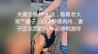 麻豆传媒 MPG028 终於爆操醉酒小姨 夏晴子