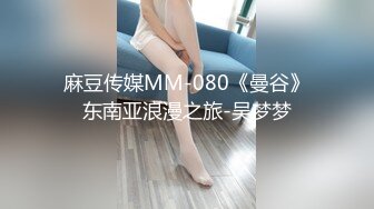 【新片速遞】苏州贫乳小少妇也能这么有魅力，真的是好骚呀，奶子小了点，但笑容治愈人，扭动骚臀受不了啦 好骚气！