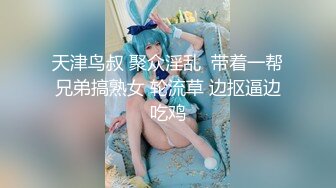 珍品Curiosa2019BD1080P法语中字