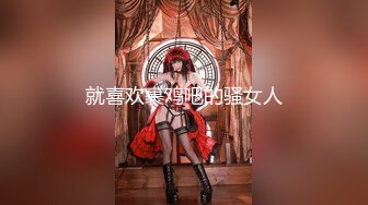 【新片速遞 】 【超顶❤91大神】韦小宝&amp;唐伯虎✨爆肏18岁情趣肛塞白丝学妹 坚硬粗屌爆刺鲜嫩白虎穴 痛并快乐火力输出快肏哭了