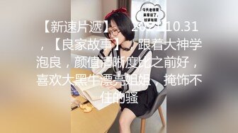 长发超萌超可爱的妹子，岔开腿极品一线天白虎馒头