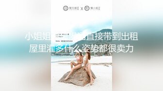 【无码】1Pondo-公司出品系列,(32)