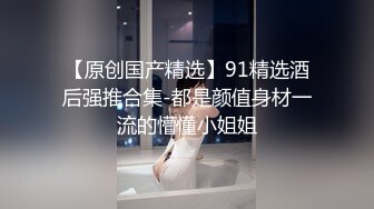 后入90后美女，喜欢这个姿势吗？