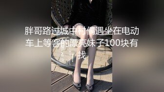 浓妆花臂纹身鸭舌帽，口活不错很顶翘起屁股后入，呻吟嗲嗲一直不要不要