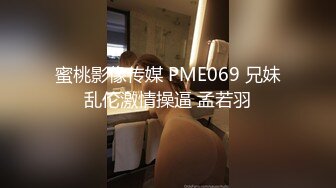 云上会所酒吧正面拍摄系列 2