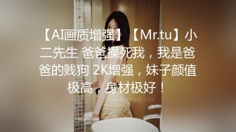 推特OnlyFans网红女神，韩国第一翘臀女神三月份最新作品 (3)