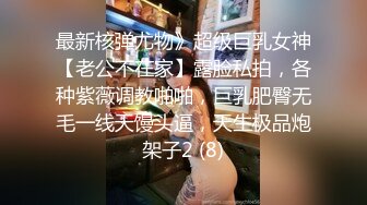 窗外偷拍仙女小姐姐洗澡 多少人的梦中情人今日被我看光了身子