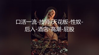 白白嫩嫩的小妹干的呻吟浪叫