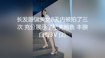 猫爪影像 MSD-189 绿帽奴献妻同事❤️性瘾老婆潮喷泄欲