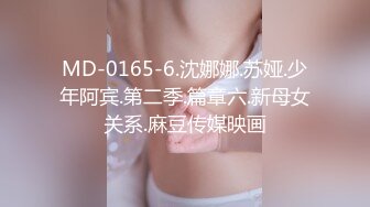 【家庭TP】网络破解摄像头偷窥精选家庭夫妻情侣啪啪5+1对实况 (16)