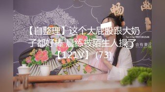 【网红❤️反差婊】饼干姐姐✿ 极品淫荡兔女郎上门专属服务 高跟淫丝足交 肉棒噗嗤滑进白虎蜜穴 激挛劲射中出