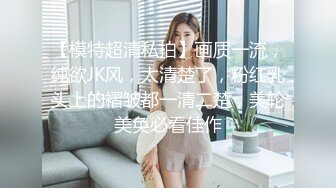 顶身材巨乳反差婊【想想】最新订购私拍，户外露出调教野战非常骚，母狗属性拉满