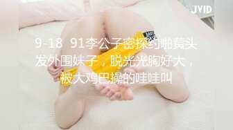 最新流出黑_客❤️【破_解家庭摄_像头】偷_拍夫妻啪啪5及单女单男外泄合集 (4)