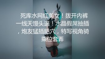 【核弹 爆乳女神】91情深叉喔  制服诱惑被包养的秘书 炮机前后玩弄蜜尻淫臀 爆肏湿嫩白虎 羞耻颜射极品女神