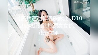 后入爆出白浆