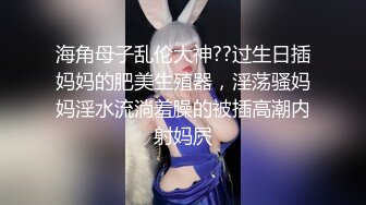 超疯狂，广州1对男女，大白天在马路边脱光车震，旁边车里人一直在拍都没停