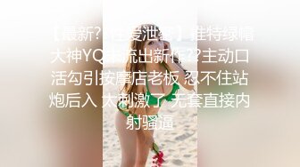 【新片速遞 】 ♈ ♈ ♈粉嫩甜美少女，【云南第一深情】，醉酒半梦半醒间，被3p爆操，看了不得不让人有点心疼；佳作[2.78G/MP4/04:27:12]