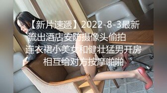 红色奶头妹子夜晚户外回车上车震 牛仔裤开裆塞着跳蛋口交后座大力抽插非常诱人!